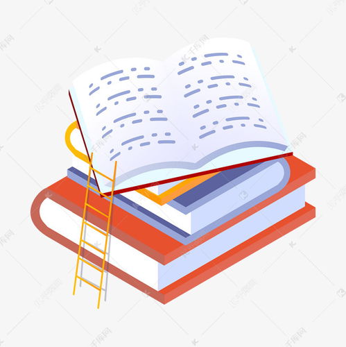 打開知識之窗 免費圖書手繪插畫素材的創作與應用