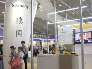 共享圖博盛宴，世界精品圖書(shū)匯聚一堂